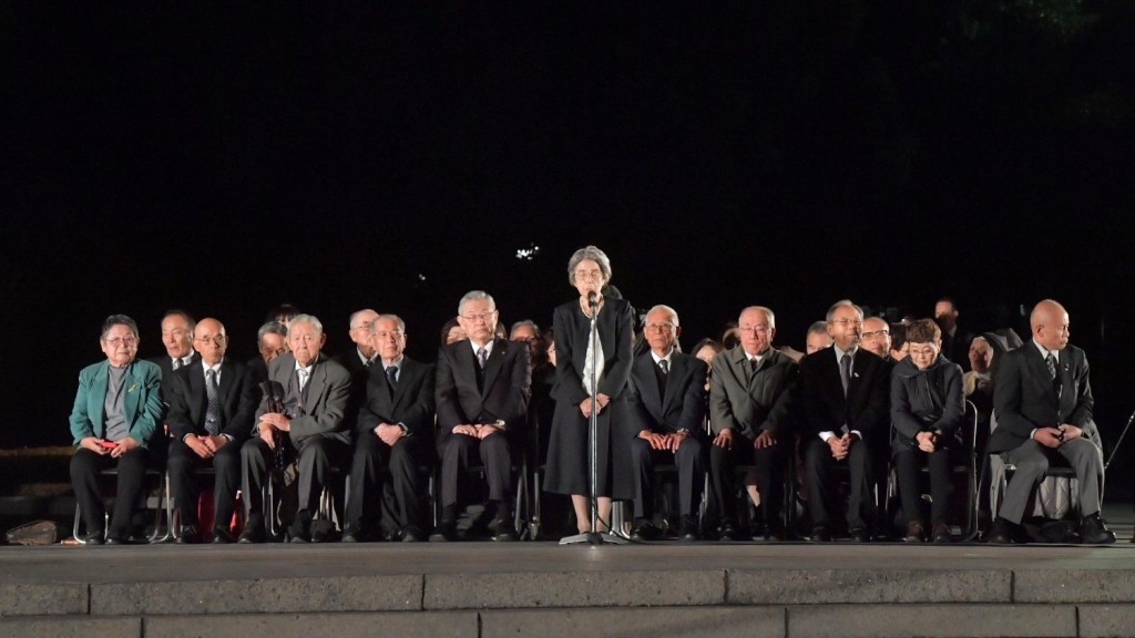 Memoriale di Hiroshima